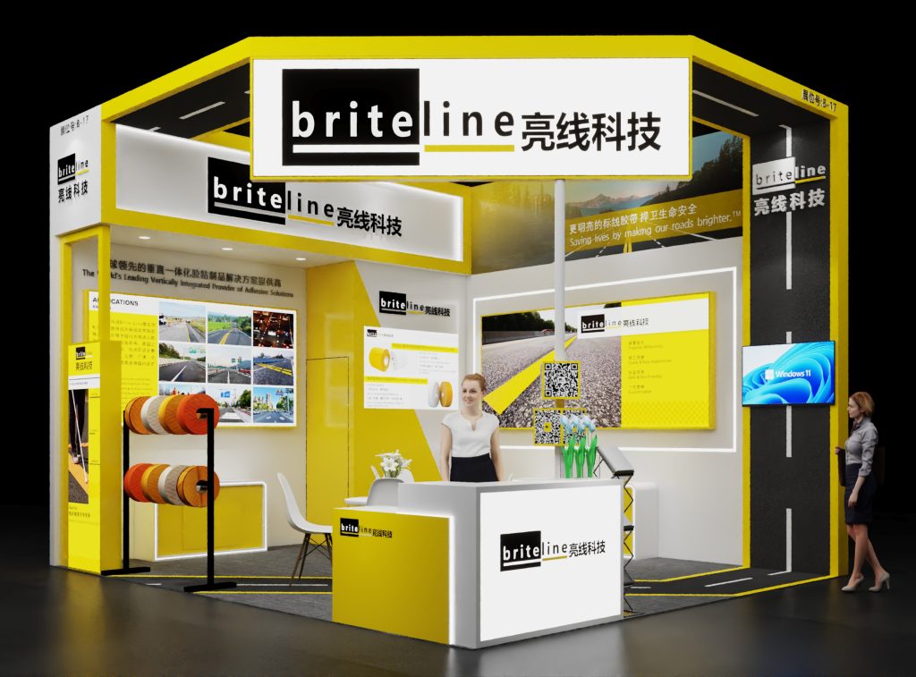 展会预告 | 亮线科技邀您共赴上海Intertraffic China 2026，见证获奖盲道产品与创新道路安全方案